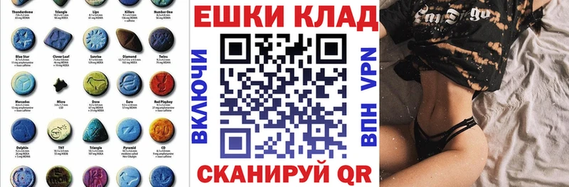 Ecstasy Punisher  Змеиногорск 
