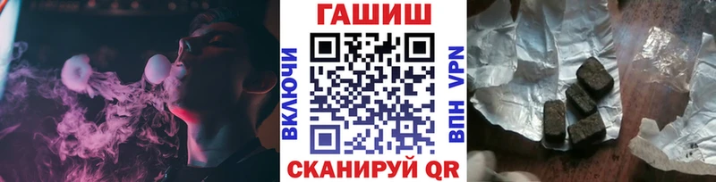 Гашиш индика сатива  Змеиногорск 