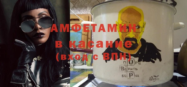 дмт Беслан