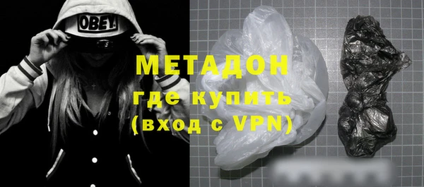 кокаин колумбия Билибино