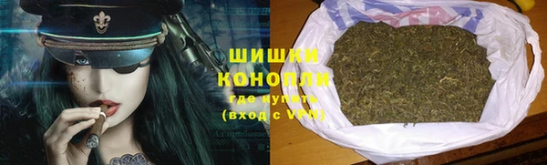 герыч Бежецк