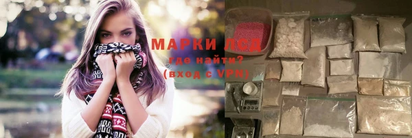 дмт Беслан