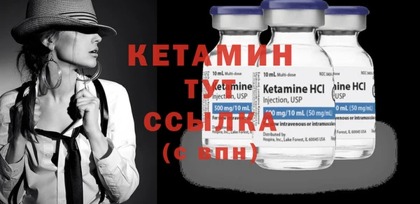 дмт Беслан