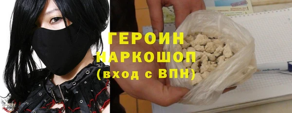 дмт Беслан