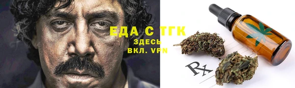 марки lsd Белая Калитва