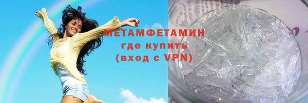марки lsd Белая Калитва