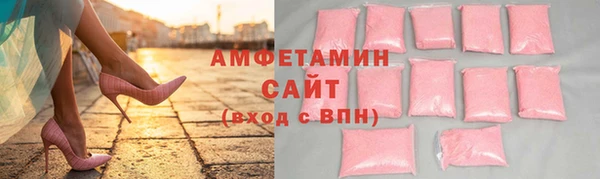 кокаин колумбия Билибино