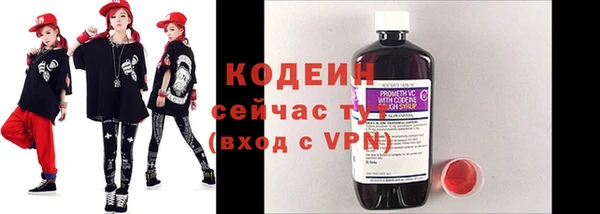 мефедрон мука Белая Холуница