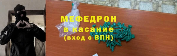 кокаин колумбия Билибино