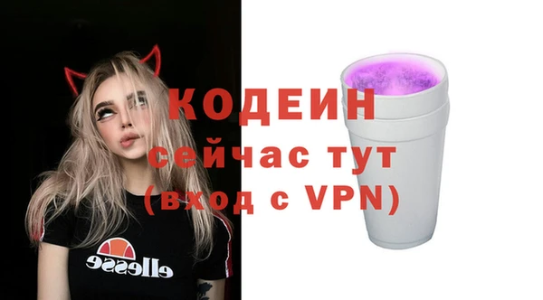кокаин колумбия Билибино