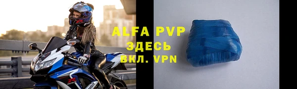 мефедрон мука Белая Холуница