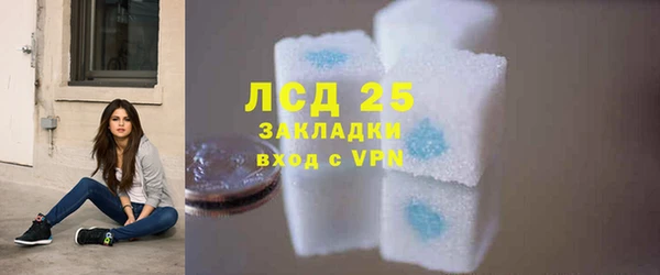 кокаин колумбия Билибино