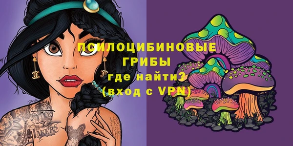 марки lsd Белая Калитва