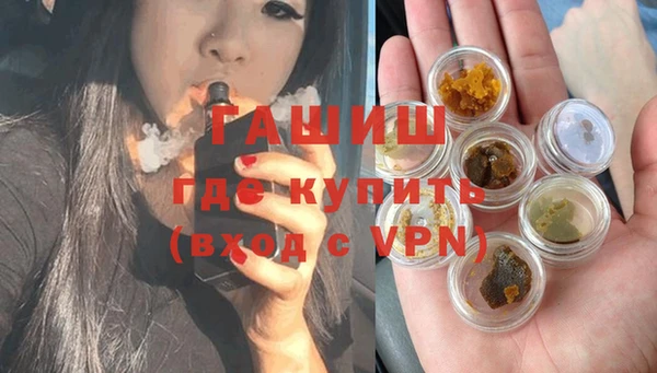 кокаин колумбия Билибино