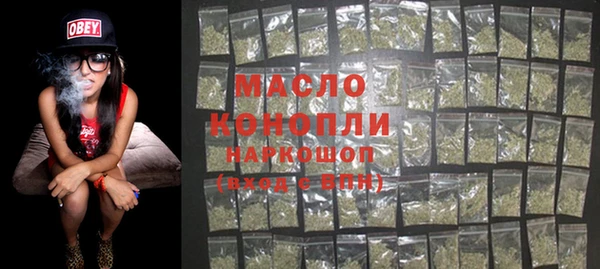 кокаин колумбия Билибино