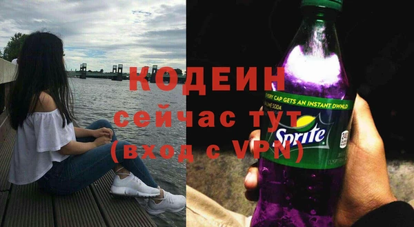 кокаин колумбия Билибино