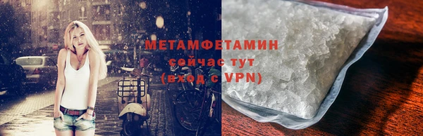 дмт Беслан