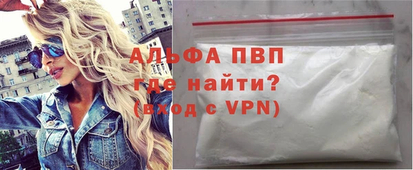 дмт Беслан