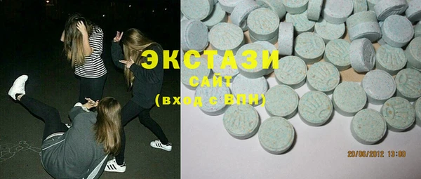герыч Бежецк
