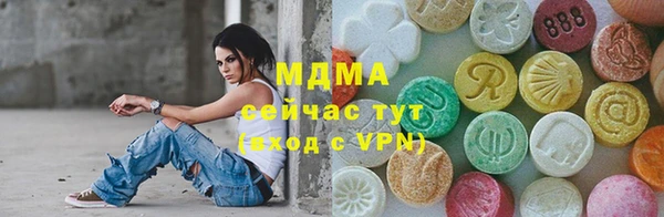 герыч Бежецк